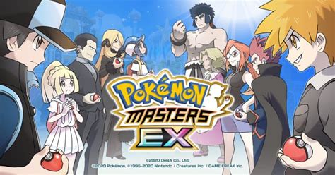 Pokémon Masters EX - Sync Pair Scout - Summer Seasonal Scout