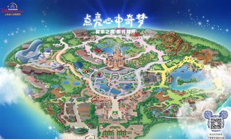 Shanghai Disneyland Map | Shanghai disney resort, Disneyland park, Disney shanghai