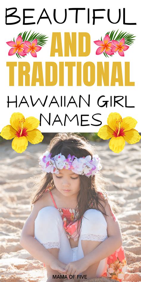 Hawaiian names – Artofit