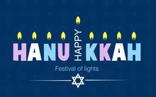 Happy Hanukkah Holiday Text Free Stock Photo - Public Domain Pictures