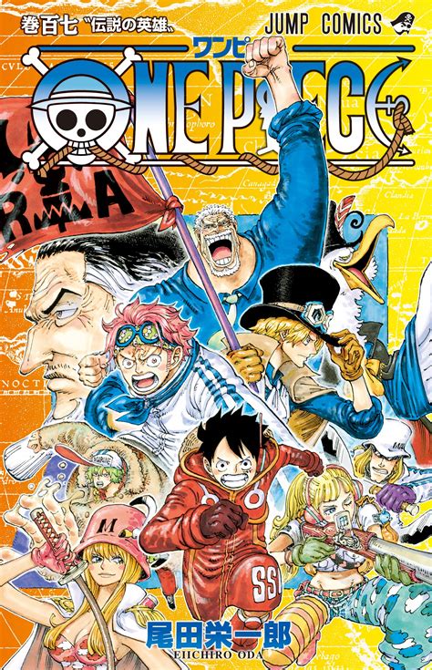 One Piece Manga Reveals Volume 107 Cover - Anime Corner