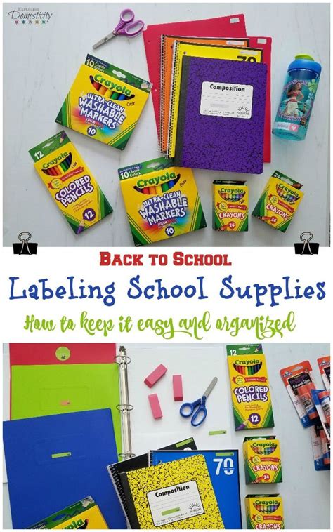 Labeling School Supplies - How to keep it easy and organized | School ...