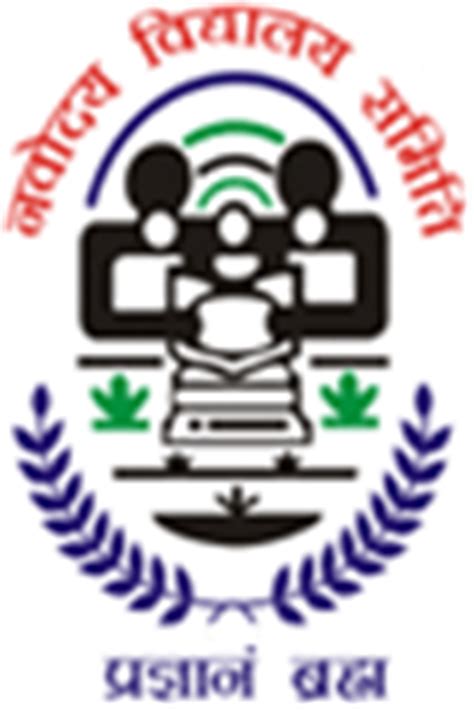 Navodaya Vidyalaya in Delhi - TargetStudy.com