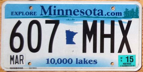 2015 Minnesota vg | Automobile License Plate Store: Collectible License ...