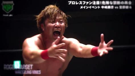 Katsuhiko Nakajima vs. Kento Miyahara Highlights (NOAH One Night Dream ...