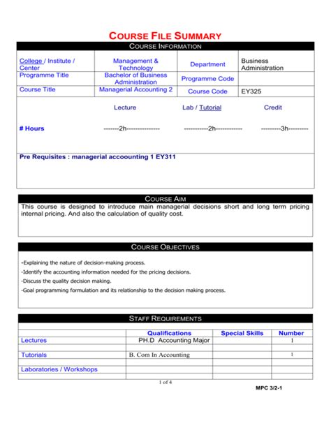 COURSE FILE SUMMARY