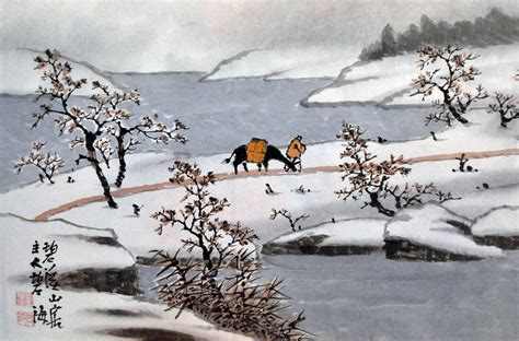 Korean Mountain Painting at PaintingValley.com | Explore collection of ...