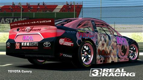 2015_toyota_camry_nascar-UTAU Anime by Zaky Akhmad