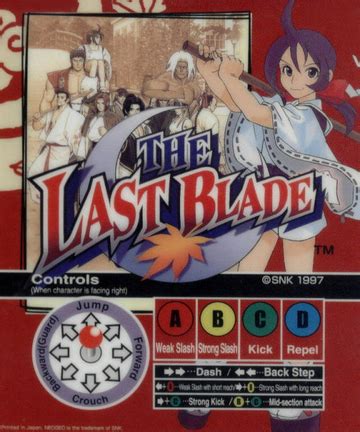 Lost In Translation/Last Blade, The - ExoticA