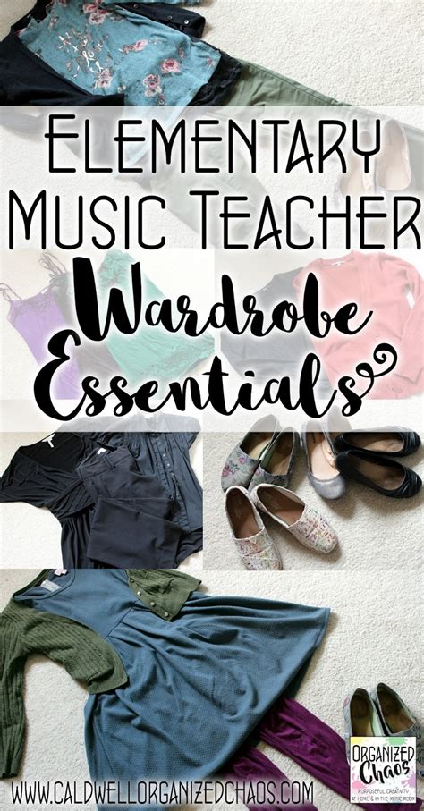 Elementary Music Teacher Wardrobe Essentials | Organized Chaos