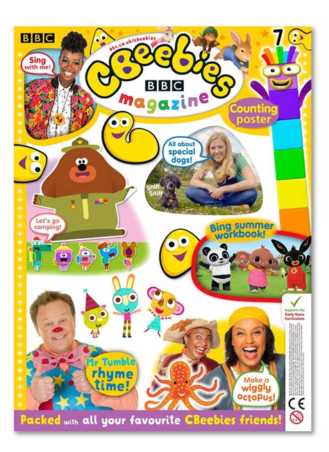 Summer With My CBeebies Mag - 5 Minute Fun Shop