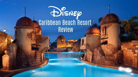 Disney's Caribbean Beach Resort Review - YouTube