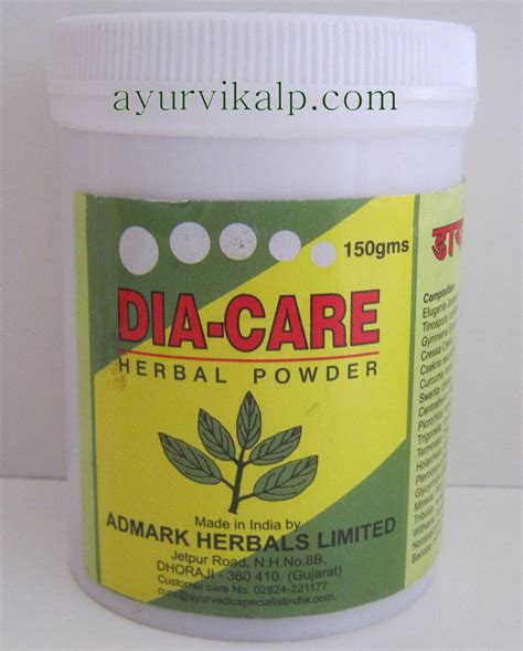 Diacare Herbal Powder | Herbal Medicine For Diabetes