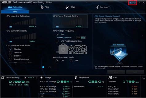 Asus System Control Interface