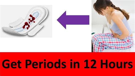 How To Get Your First Period In 5 Minutes