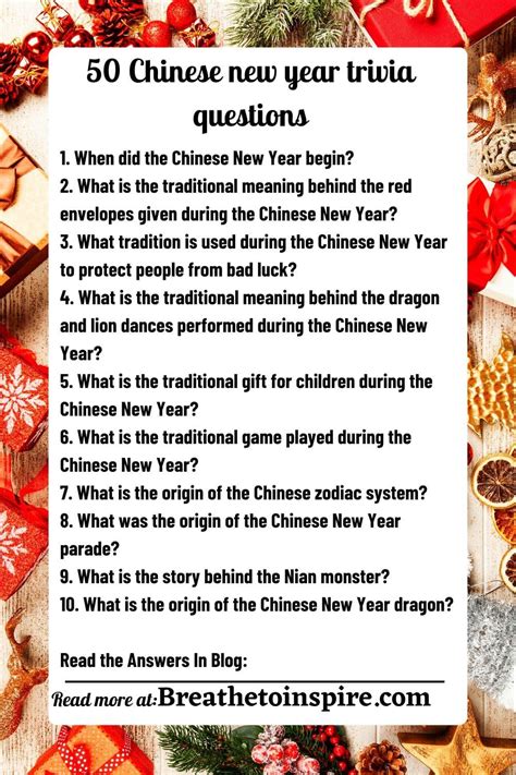 Chinese new year trivia questions in 2023 | Christmas gift games, Christmas captions, New year ...