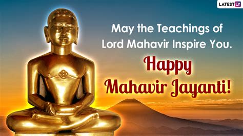 Happy Mahavir Jayanti Wishes Messages And Quotes – Themeloader