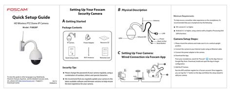 FOSCAM FI9828P QUICK SETUP MANUAL Pdf Download | ManualsLib