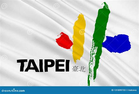 Flag of Taipei, Republic of China - Taiwan Stock Image - Image of ...