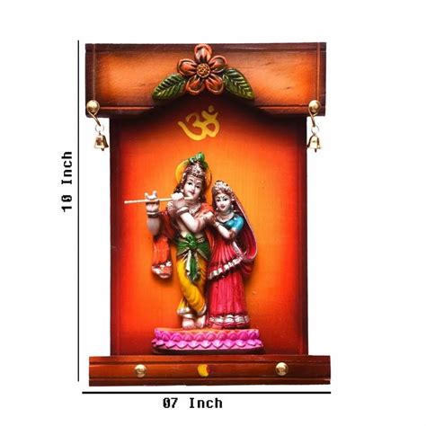 Radha Krishna Wall Hanging at Rs 749 | Dahisar East | Mumbai | ID ...