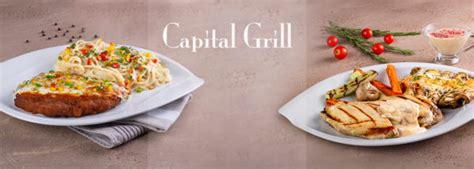 Capital Grill Restaurant – Capital Grill is a high end restaurant located in 5th settlement.