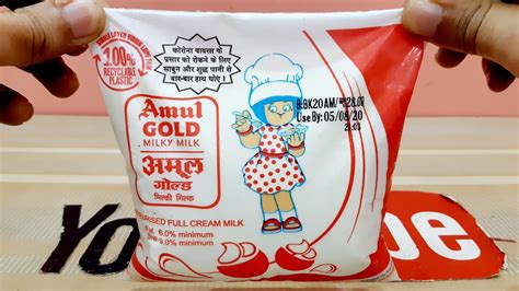 Amul Milk Gold Review Full Cream Milk अमूल दूध #amul #milk - YouTube