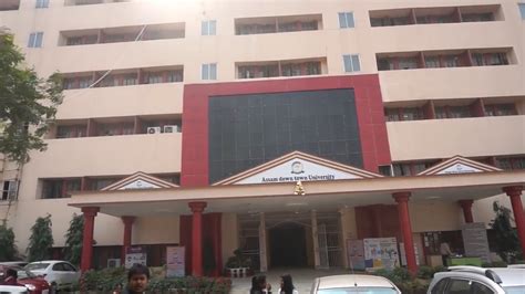 ADTU - Assam Down Town University, Guwahati - Courses, Fees, Placement Reviews, Ranking ...