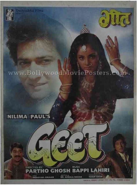 Geet buy classic Indian film bollywood posters