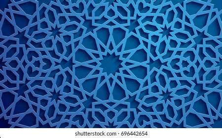 Islamic Ornament Vector Persian Motiff 3d Stock Vector (Royalty Free ...