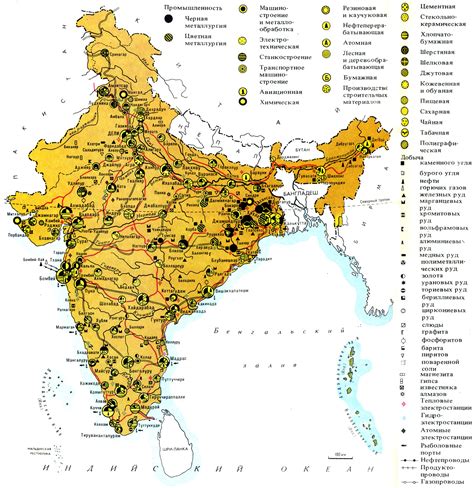 Index of /country/asia/india/maps