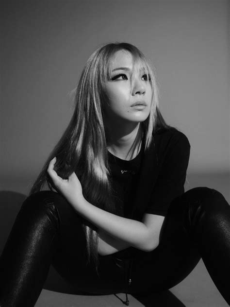 CL returns with 1st solo album outside YG – The Korea Times