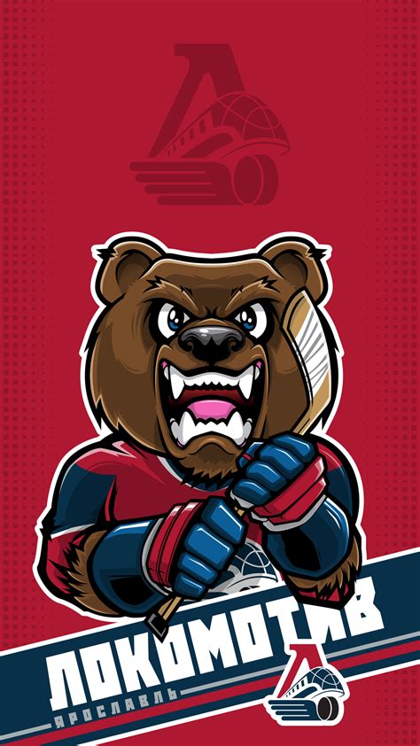 KHL on Twitter: "😎 #WallpaperWednesday https://t.co/ijC722SusD" / Twitter