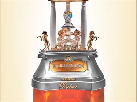 $1.3m perfume Shumukh comes to Dubai shopping mall - Arabianbusiness