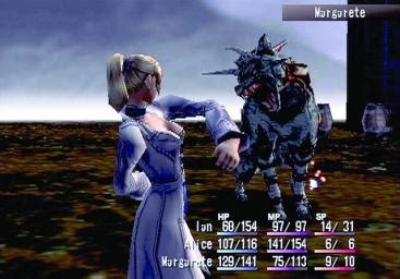 Screens: Shadow Hearts - PS2 (22 of 31)