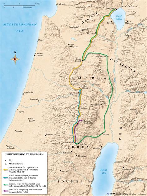 Composite of the Four Gospels - UnderstandChristianity.com