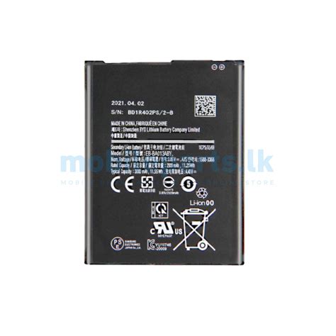 SAMSUNG A03 CORE BATTERY (EB-BA013ABY) | ShopHere