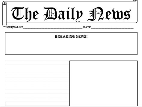 News Paper Article Template