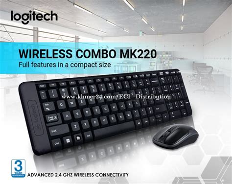 Logitech MK220 Price $27.00 in Phnom Penh, Cambodia - ECI Distribution Co Ltd | Khmer24.com