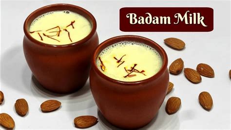 Badam Milk Recipe | Almond Milk | Badam Milkshake | KabitasKitchen - YouTube