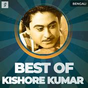 Best of Kishore Kumar - Bengali Music Playlist: Best Best of Kishore Kumar - Bengali MP3 Songs ...