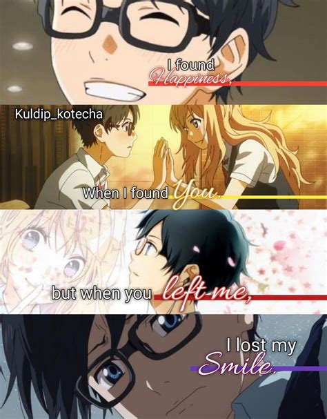 Anime Couples Breaking Up - Anime Gallery