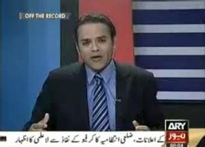 Kashif Abbasi Off The Record 7th July 2011 ~ PK Politics Video Library