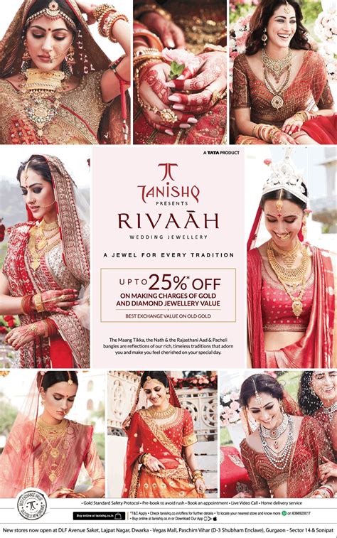 Tanishq Presents Rivaah Wedding Jewellery Ad - Advert Gallery