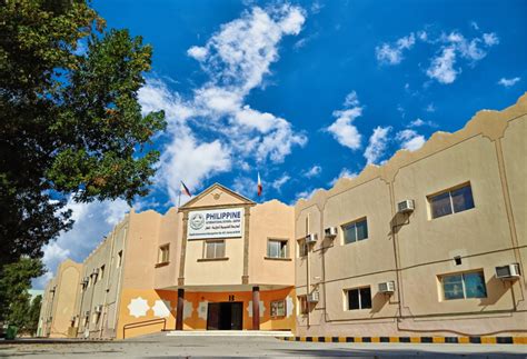 Admission - PHILIPPINE INTERNATIONAL SCHOOL-QATAR