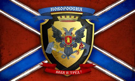 Novorossiya flag wallpaper by ShitAllOverHumanity on DeviantArt