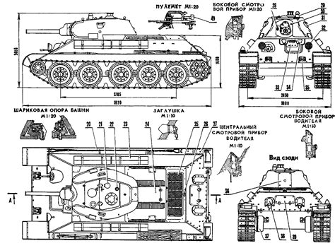 T-34 Blueprint - Download free blueprint for 3D modeling