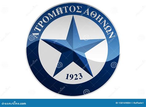 Atromitos Athen FC Logo Editorial Image | CartoonDealer.com #158169884