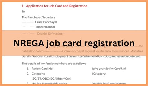 NREGA job card registration process in July 2023