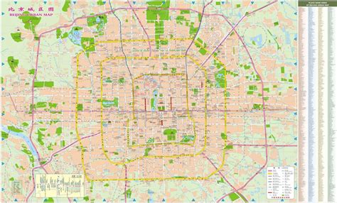 Large scale detailed street map of Beijing city | Beijing | China ...