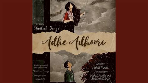 Adhe Adhoore - YouTube